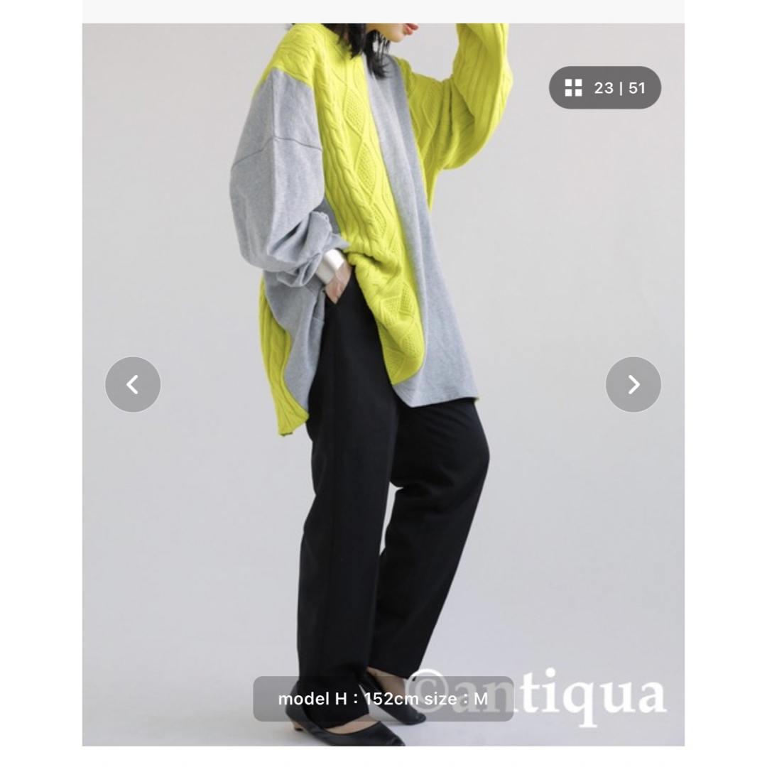 antiqua(アンティカ)のantiqueブラックパンツ　 レディースのパンツ(カジュアルパンツ)の商品写真