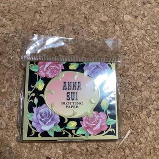 アナスイ(ANNA SUI)のANNA SUI あぶらとり紙　BLOTTING PAPER 未使用　新品(あぶらとり紙)