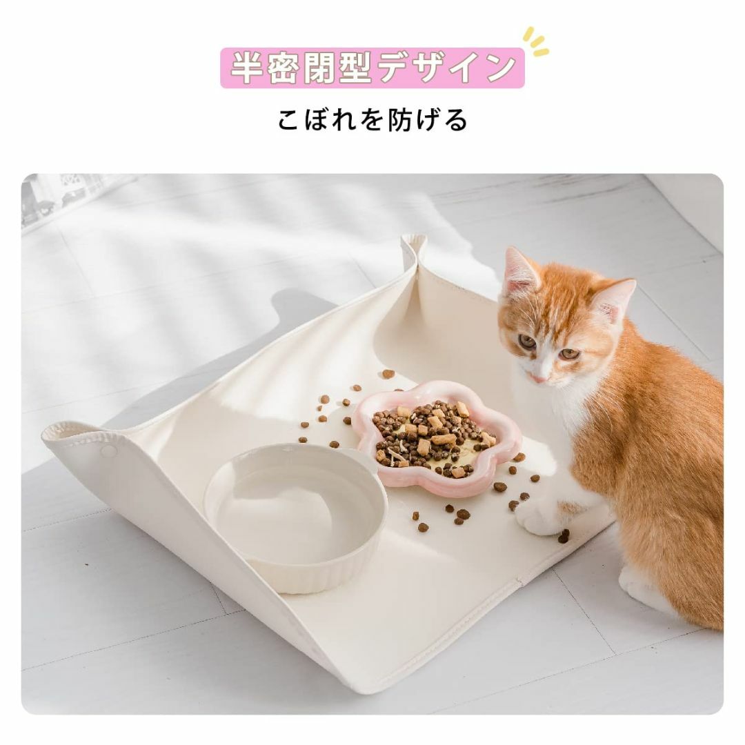 WOMLEX ペット食事マット 猫犬用 53x38cm PUレザーです製 防水 7