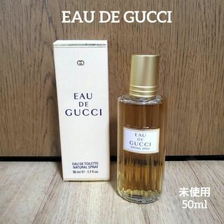 グッチ(Gucci)の新品GUCCI EAU DE GUCCI ドイツ 50ml グッチ 香水　EDT(ユニセックス)