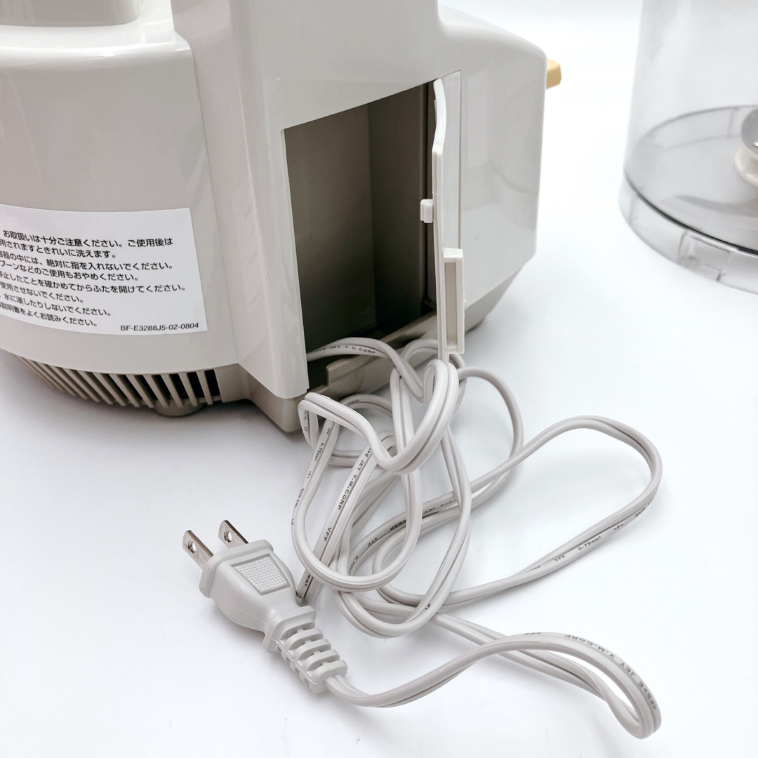 取説有】Amway アムウェイ フードプロセッサー E-3288-J 取説有】Amway アムウェイ フードプロセッサー E-3288-J