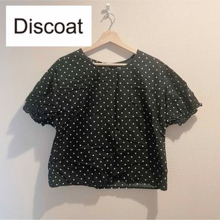 ディスコート(Discoat)のDiscoat ／ ドットブラウス(シャツ/ブラウス(半袖/袖なし))