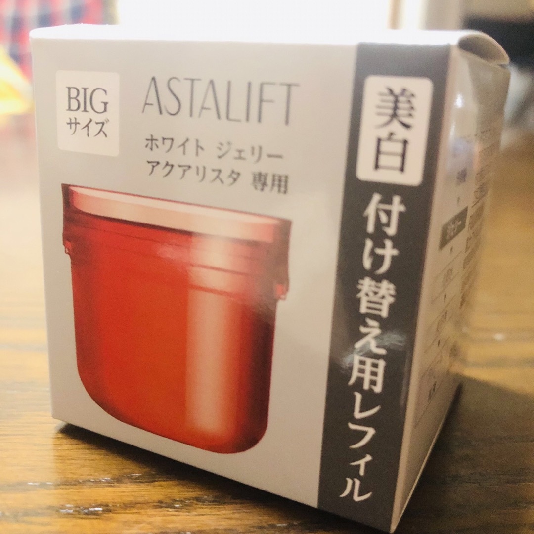 新品未開封 アスタリフト ホワイト ジェリー アクアリスタ 60g レフィル-