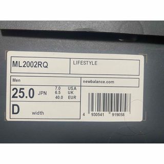 送料込み！　ML2002RQ 25.0cm US7 newbalance