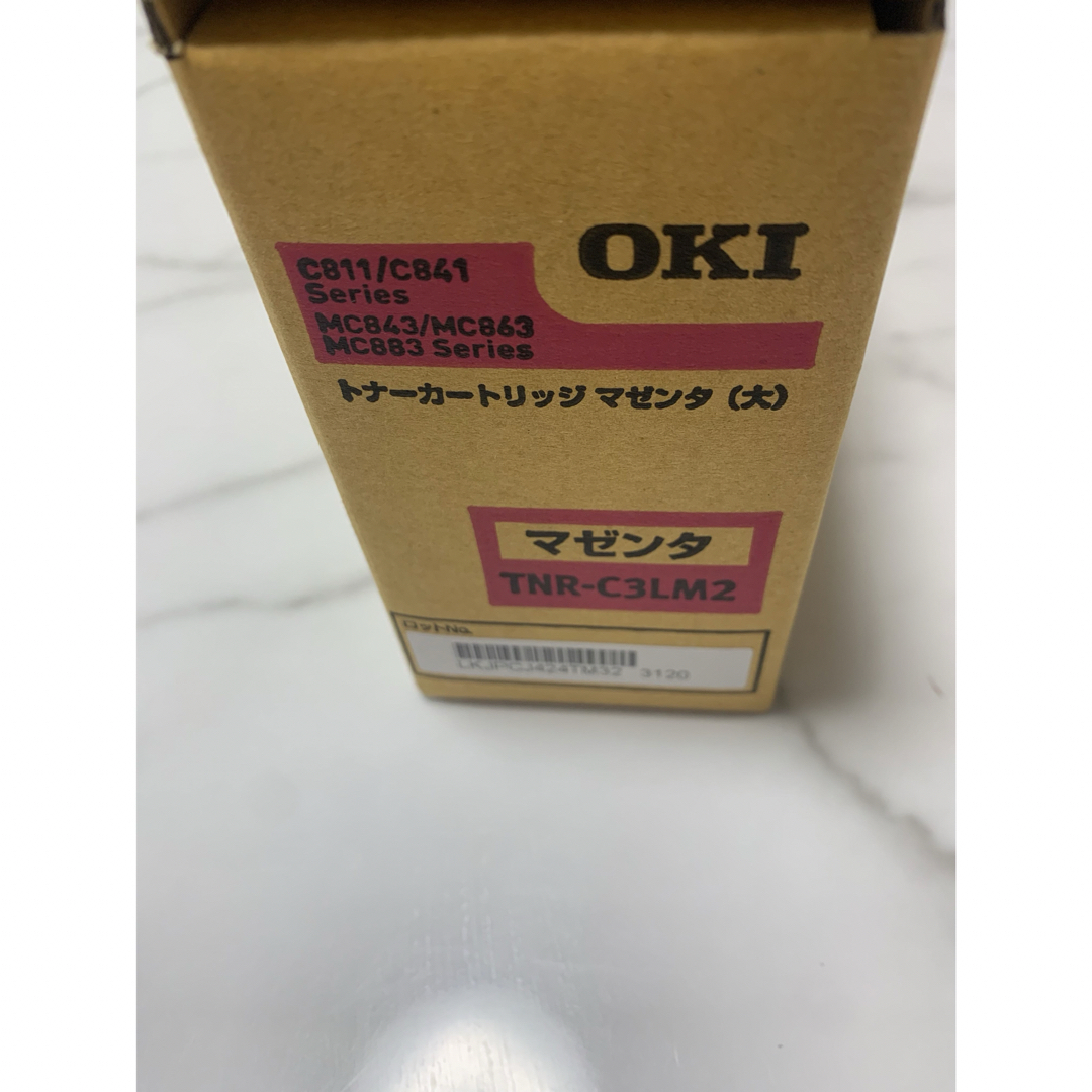 【送料無料】OKI 純正品　TNR-C3LM2 マゼンタ 新品未開封