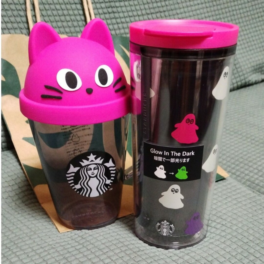 Starbucks - スターバックス ハロウィン 2023 シリコンリッド耐熱グラスマグキャット タンの通販 by きあ22's shop