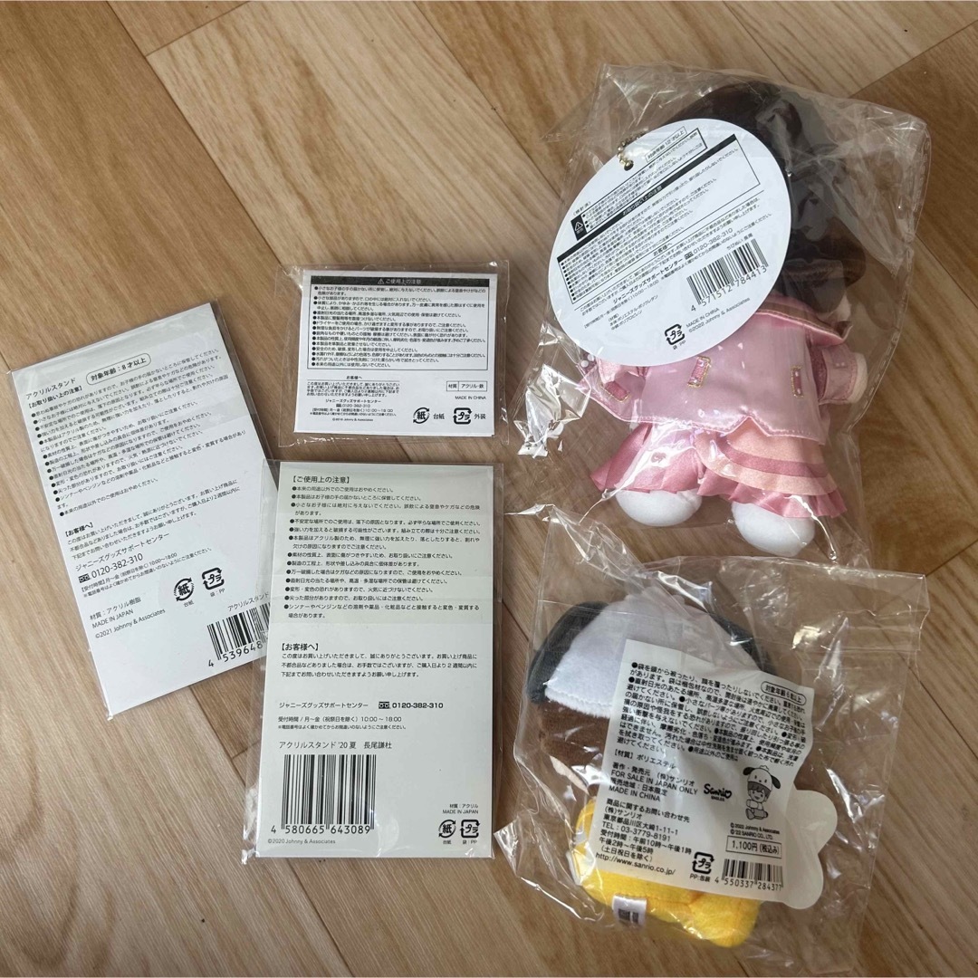 なにわ男子 長尾謙杜 グッズ まとめ売りの通販 by りんちぇ's shop|ラクマ