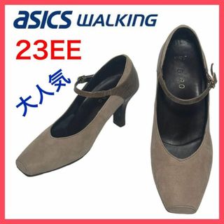 ASICS WALKING   美品asics WALLAGE ストラップ パンプス 黒 .0