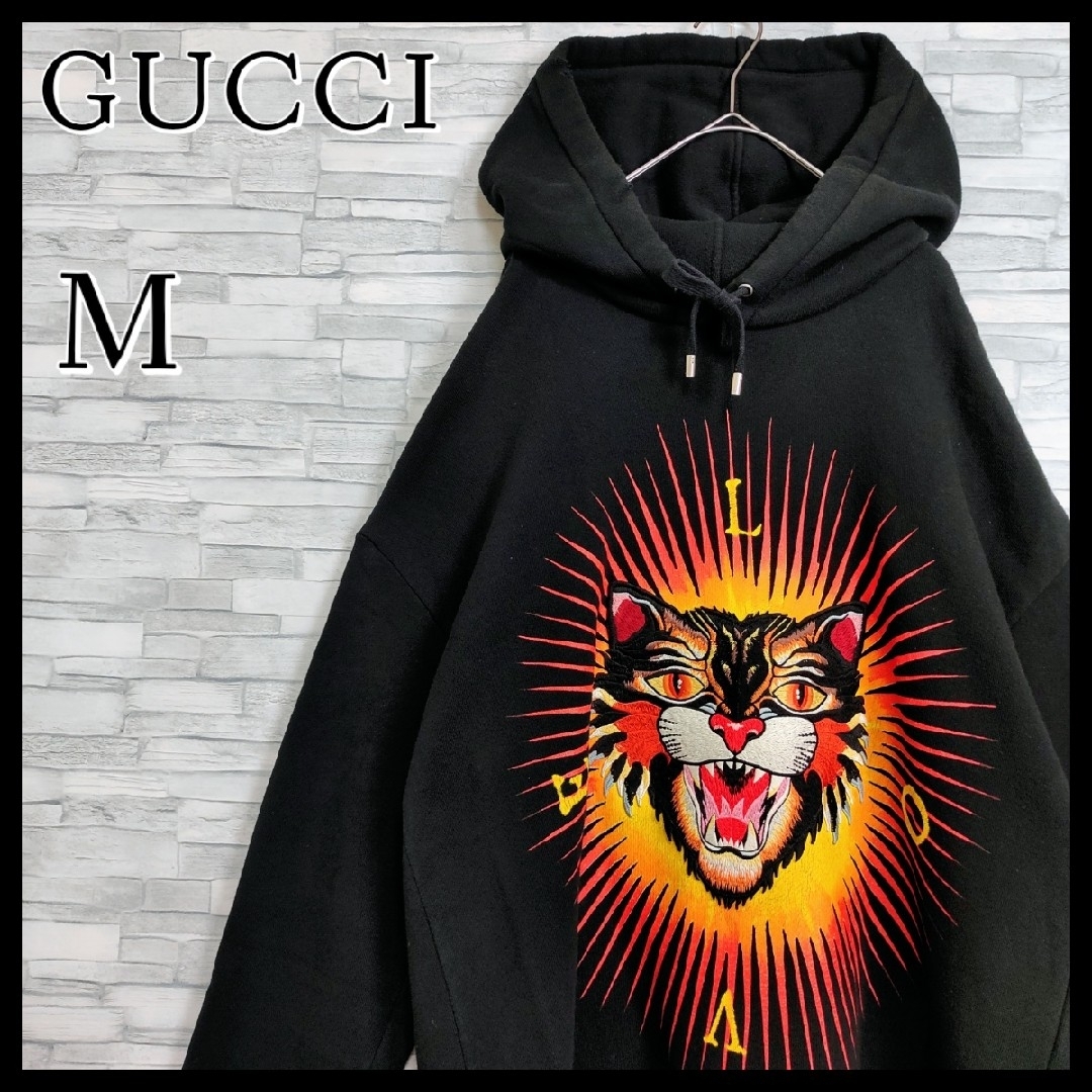 Gucci - 【希少】GUCCI☆アングリーキャットパーカー M 黒 ダメージ