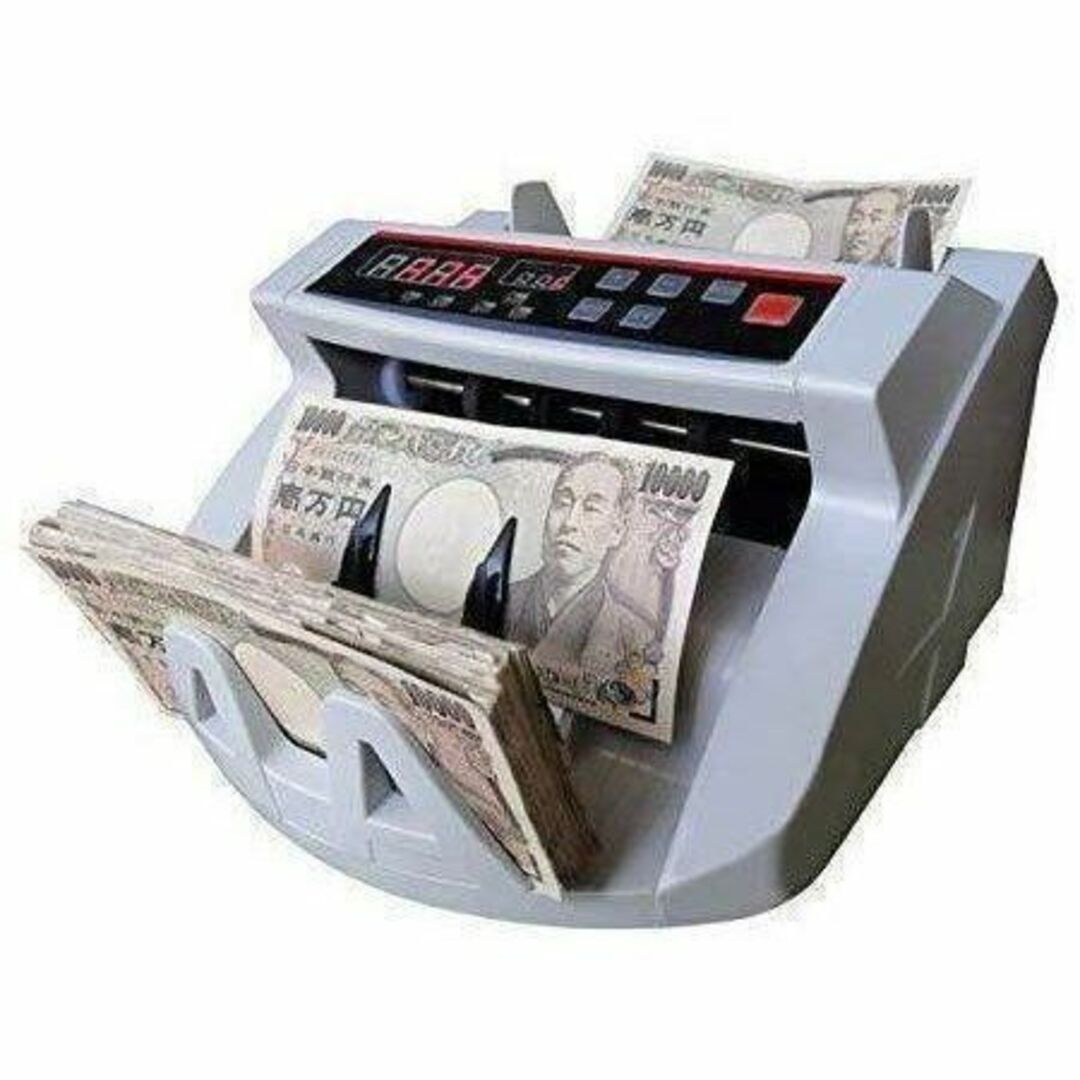 海外並行輸入正規品 マネーカウンター 自動紙幣計数器 ビルカウンター 