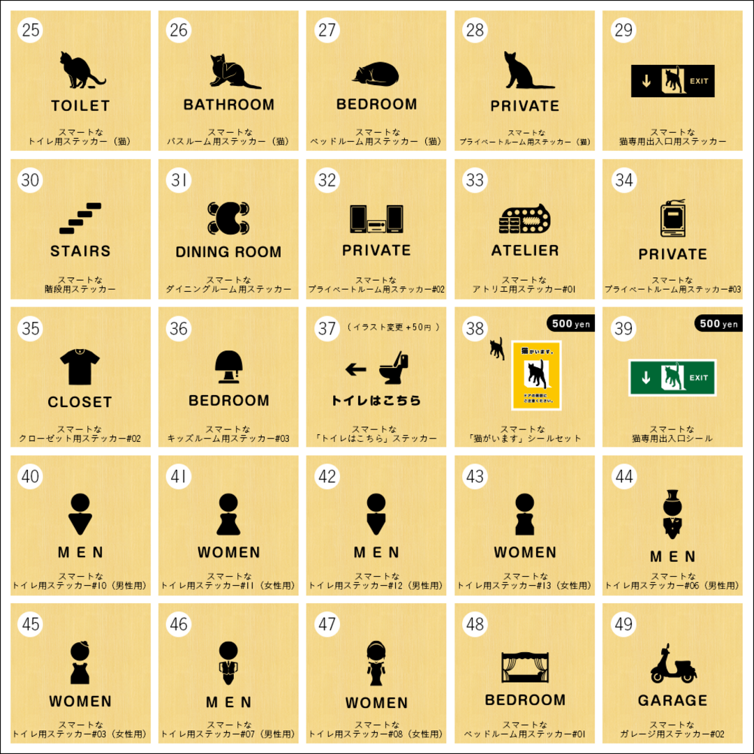 KOU.E様専用 ハンドメイドのインテリア/家具(インテリア雑貨)の商品写真