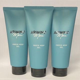 アリミノ(ARIMINO)のアリミノメン フリーズキープジェル 200g×3本(ヘアムース/ヘアジェル)