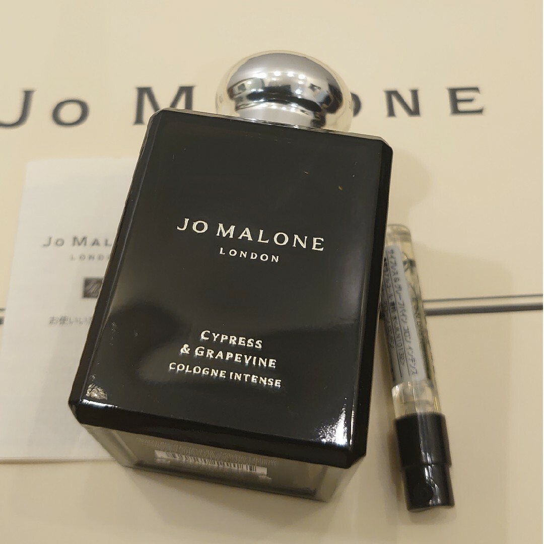 Jo Malone 新品未使用 サイプレス&グレープバイン コロン インテンス