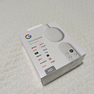 グーグル(Google)のChromecast with Google TV HDバージョン(その他)