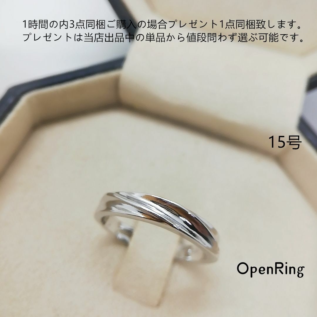 tt15096K18WGPファッションリングサイズ調整可能ルーズリーフリング レディースのアクセサリー(リング(指輪))の商品写真