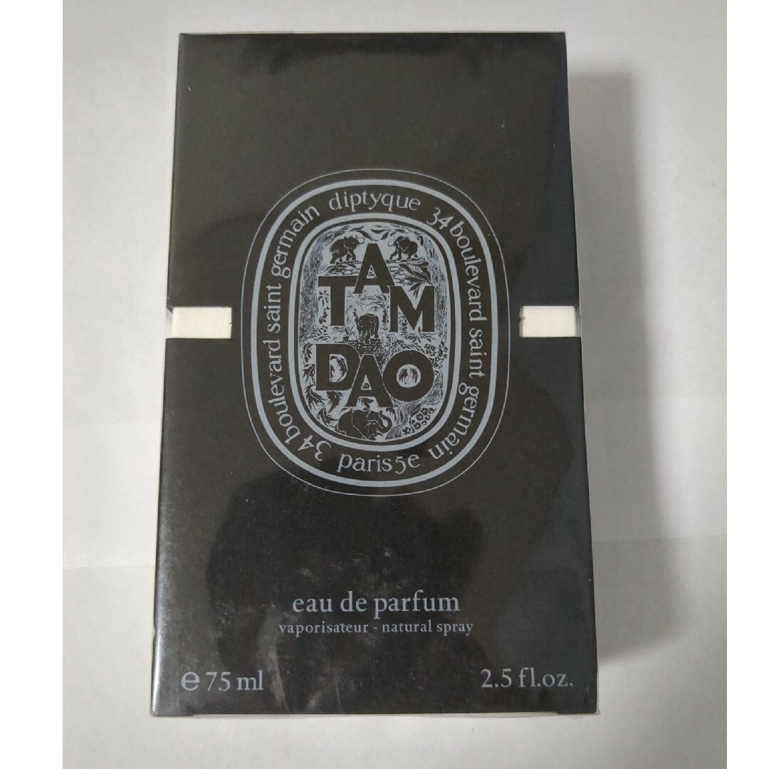 diptyque ディプティック オードパルファン タムダオ 75ml