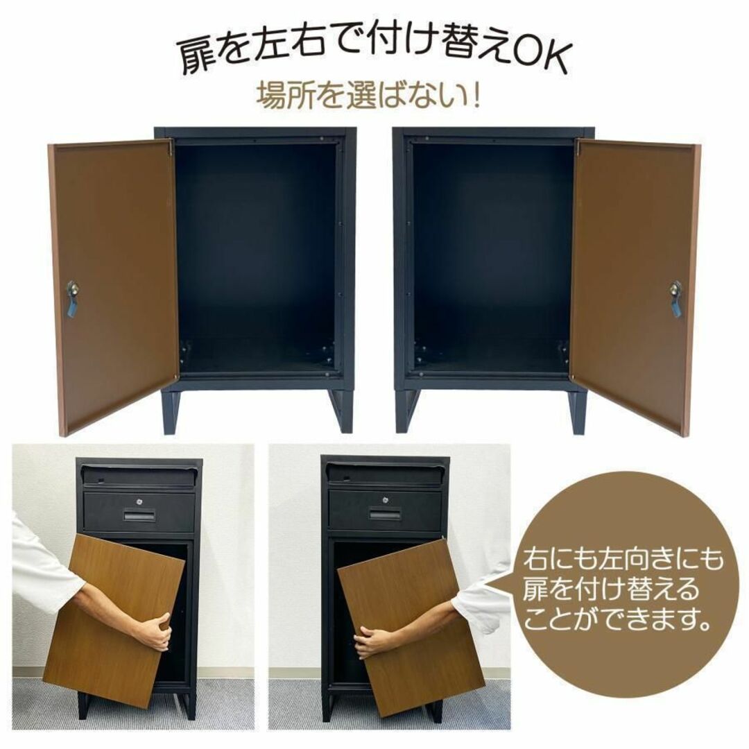 宅配ボックス 戸建 後付け 大型 一体型 置き配 アイボリーナチュラル 1824-