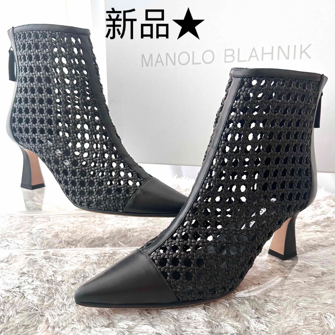 MANOLO  BLAHNIK マノロブラニク　ショートブーツ　ブーティ　極美品