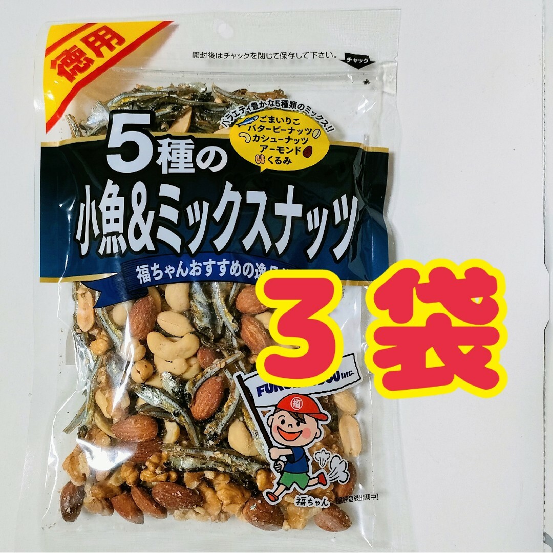 by　福豊堂）　ほばよんぐ's　７２０ｇ（２４０ｇ×３袋）の通販　徳用　5種の小魚＆ミックスナッツ　shop｜ラクマ