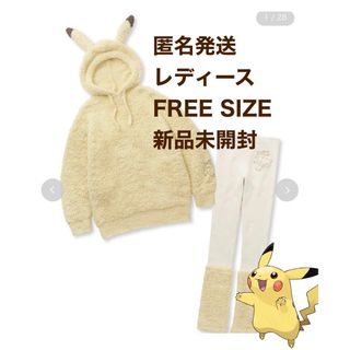 ポケモン 再販の通販 1,000点以上 | フリマアプリ ラクマ