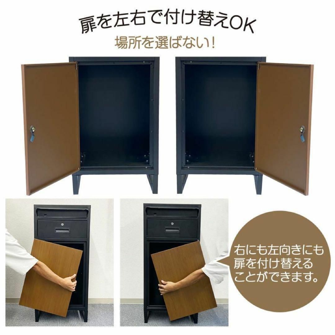 宅配ボックス 戸建て 大型 ポスト 一体型 屋外 アイボリーナチュラル