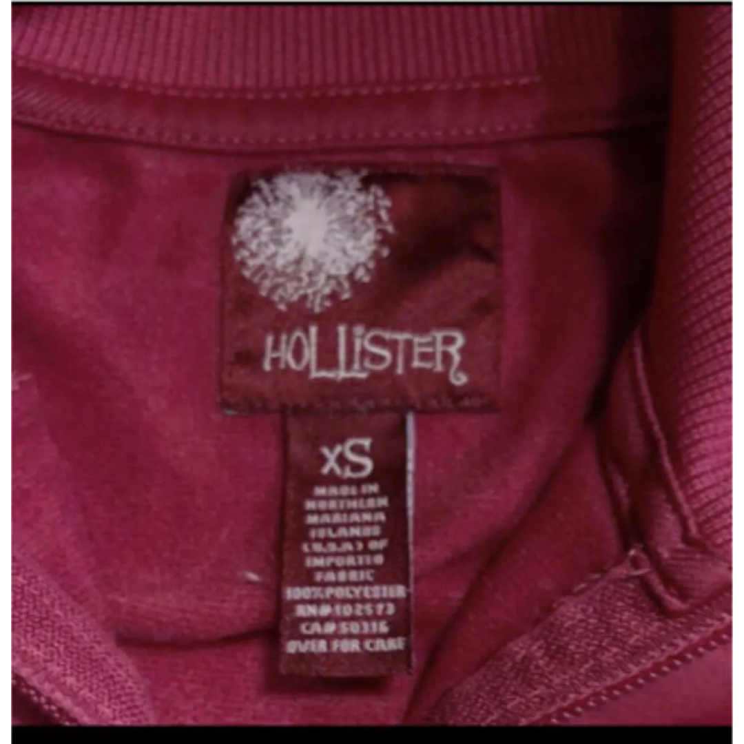 Hollister(ホリスター)のホリスターピンクレッドジャージ メンズのトップス(ジャージ)の商品写真