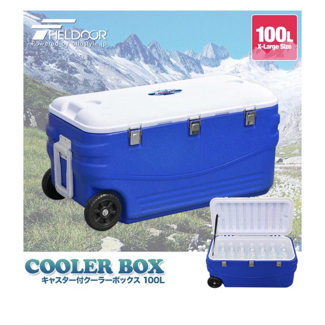 FIELDOOR(フィールドア)のクーラーボックス100L スポーツ/アウトドアのアウトドア(その他)の商品写真