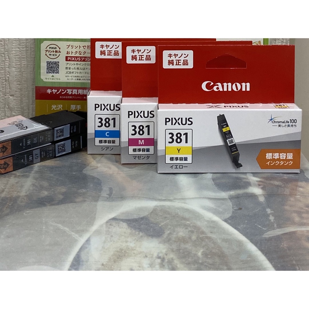 Canon(キヤノン)のCanon純正品標準容量インクタンクPIXUS 381 BC1-381 スマホ/家電/カメラのPC/タブレット(PC周辺機器)の商品写真