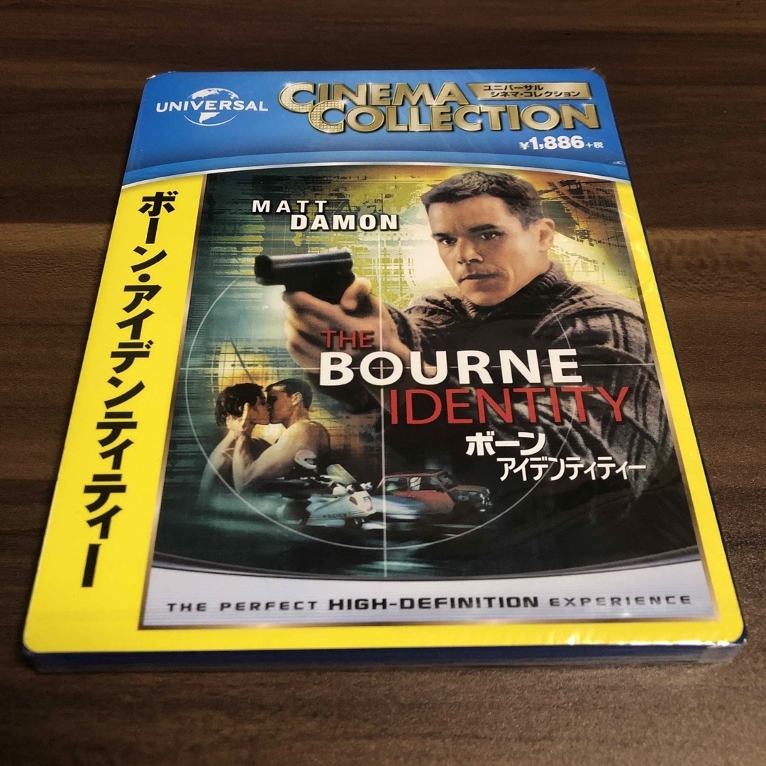 【未開封】blu-ray 4枚セット　ボーン・アイデンティティー他