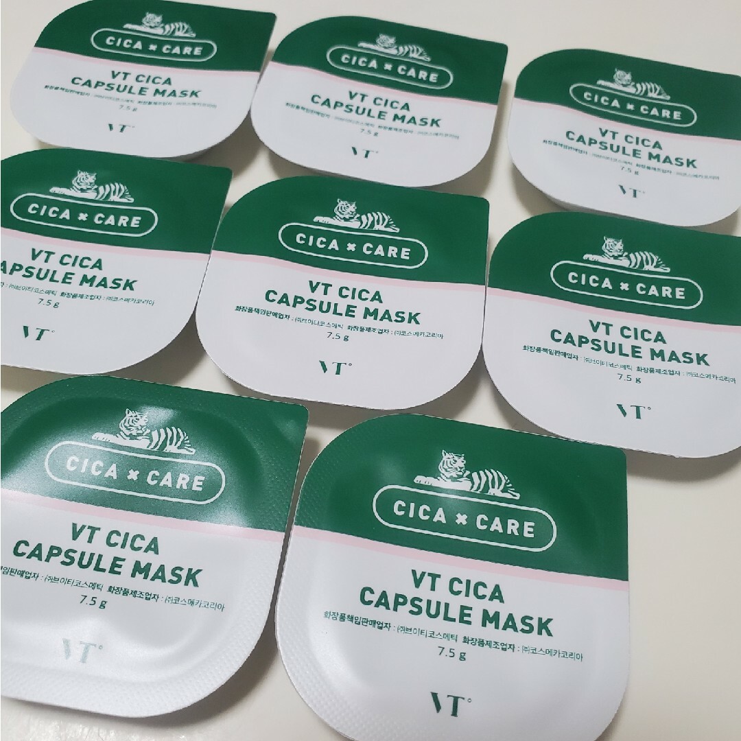 VT(ブイティー)のCICAカプセルマスク　10個セット コスメ/美容のスキンケア/基礎化粧品(パック/フェイスマスク)の商品写真
