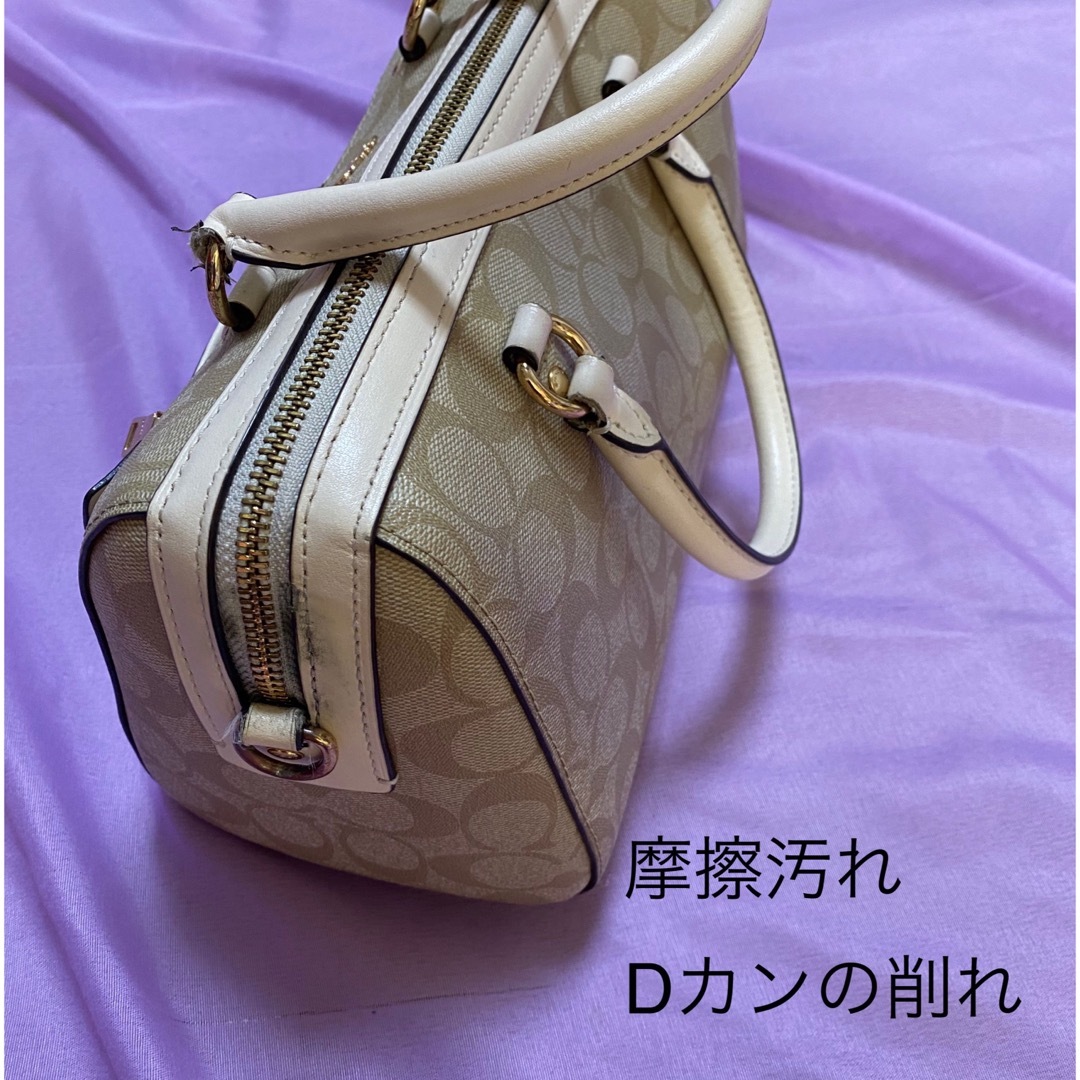 COACH - coach ショルダーバッグ《ジャンク品》の通販 by TaLuTo's ...