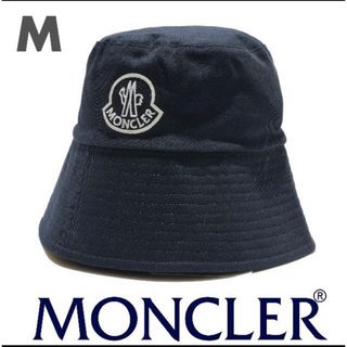 モンクレール(MONCLER)のMONCLER ネイビー バケットハット 新品未使用(ハット)