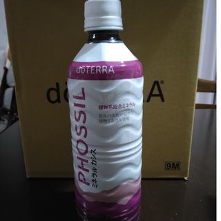 ドテラ(doTERRA)のドテラミネラルカシス550ml１本！(ミネラルウォーター)