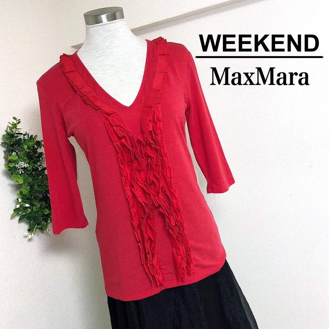 Weekend Max Mara - ウィークエンドマックスマーラの赤Vネックフリル