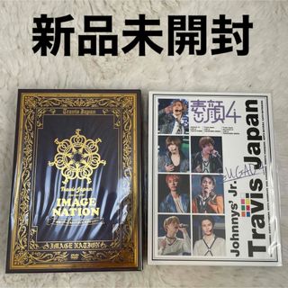 ジャニーズジュニア(ジャニーズJr.)のTravisJapan DVD 素顔4 賛成コン　IMAGENATION(アイドルグッズ)