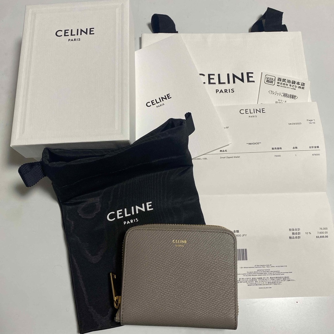 セリーヌ スモールジップウォレット コンパクト財布 ラウンド