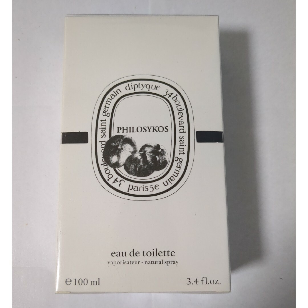 diptyque ディプティック オードトワレ フィロシコス 100mL