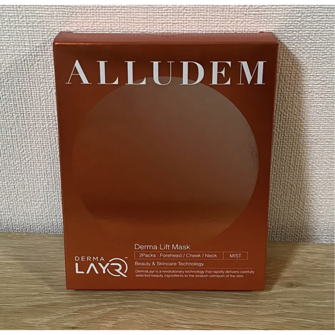新品未開封】ALLUDEM アリュデム ダーマリフトマスク&ダーマリフト