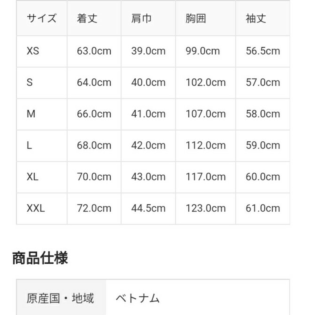 MUJI (無印良品)(ムジルシリョウヒン)の無印良品 洗いざらしブロードスタンドカラーシャツ／グレイッシュブラウンストライプ レディースのトップス(シャツ/ブラウス(長袖/七分))の商品写真