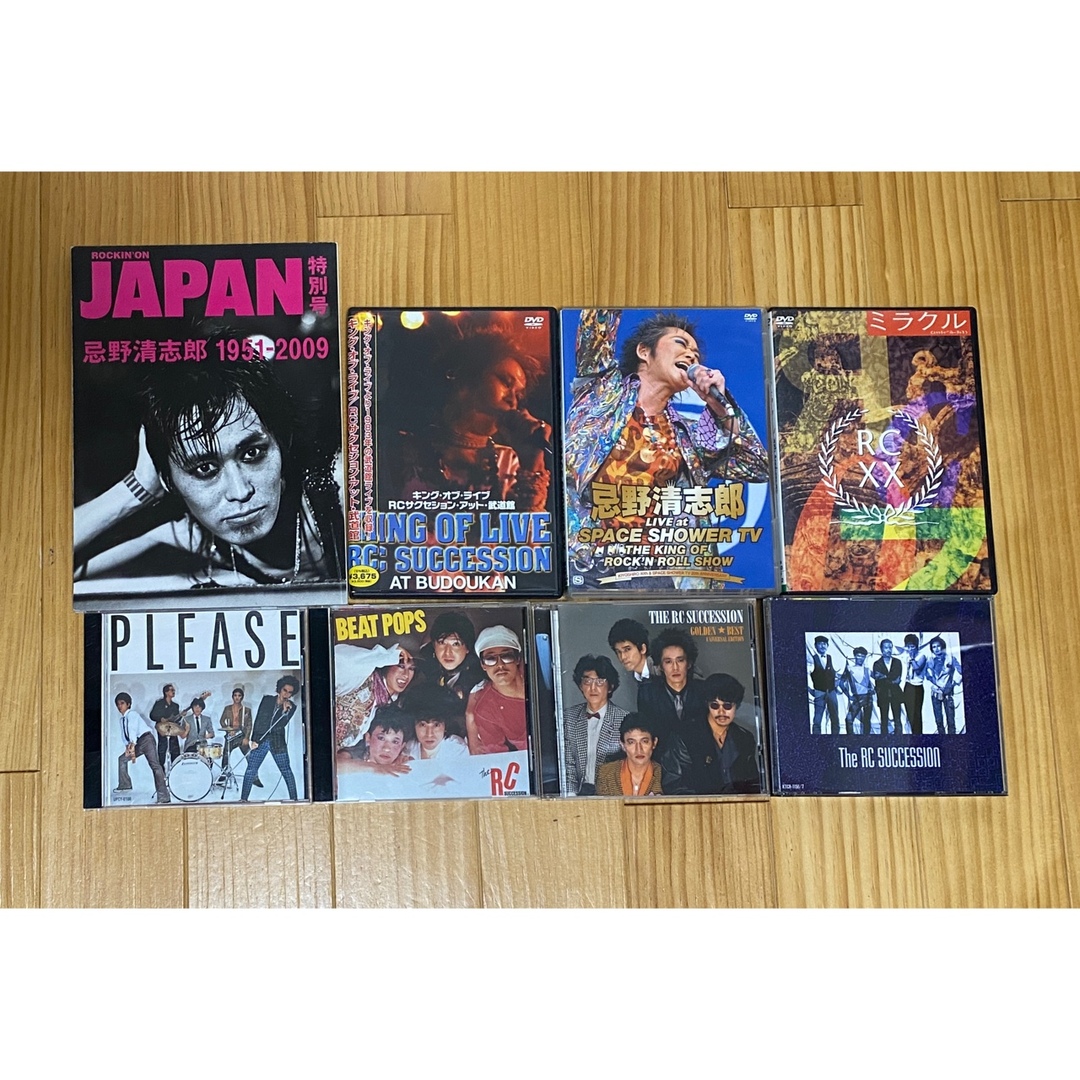 RC succession CD、DVD、ROCKIN ON JAPAN（本）