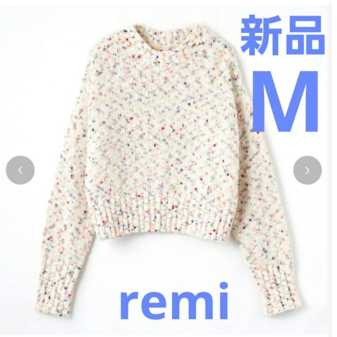 【新品】しまむら remi FLASH BLUE ニットプルオーバー M | フリマアプリ ラクマ