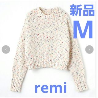 シマムラ(しまむら)の【新品】しまむら remi FLASH BLUE ニットプルオーバー M(ニット/セーター)