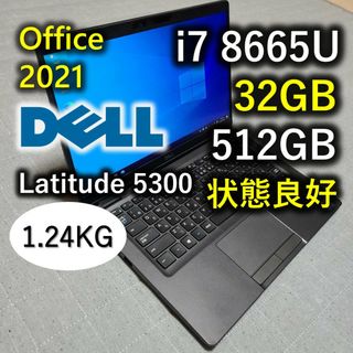 DELL - 美品 爆速 DELL 8世代 i7 32GB 新品 1TB バッテリー大容量の ...