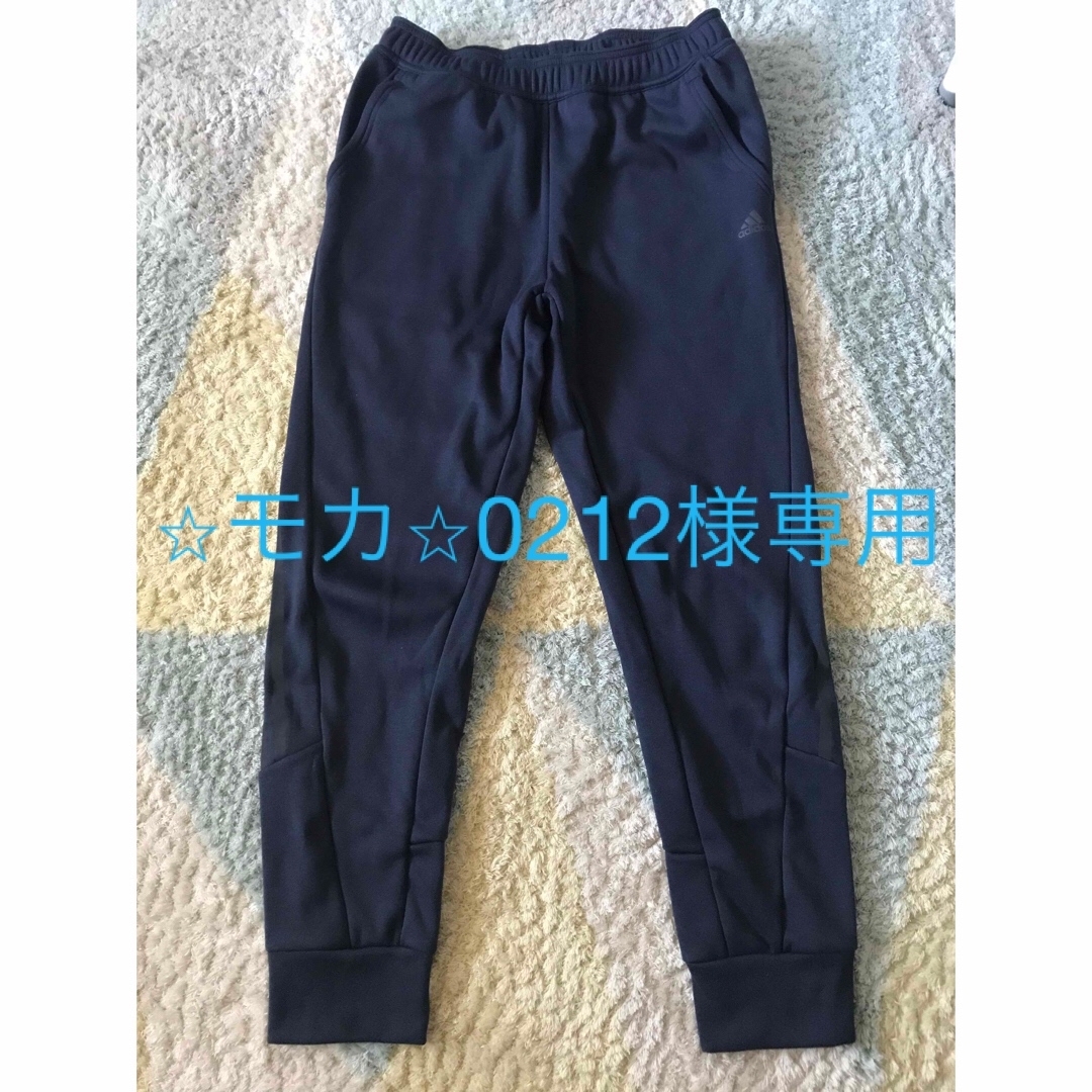 adidas(アディダス)の『⭐︎モカ⭐︎0212様専用』adidas パンツ　サイズL スポーツ/アウトドアのトレーニング/エクササイズ(トレーニング用品)の商品写真