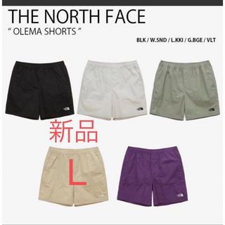 ザノースフェイス(THE NORTH FACE)のノースフェイス　ホワイトレーベル　短パン(ショートパンツ)