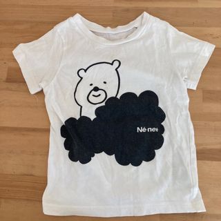 ネネット(Ne-net)のNe-net ネネット エイネット にゃー Tシャツ(Ｔシャツ)