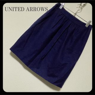 ユナイテッドアローズ(UNITED ARROWS)のUNITED ARROWS ユナイテッドアローズ ウール ミニ タイトスカート(ミニスカート)