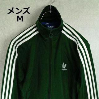 アディダス(adidas)の希少 アディダス d311 EUROPA TT トラックジャケットジャージ M(ジャージ)