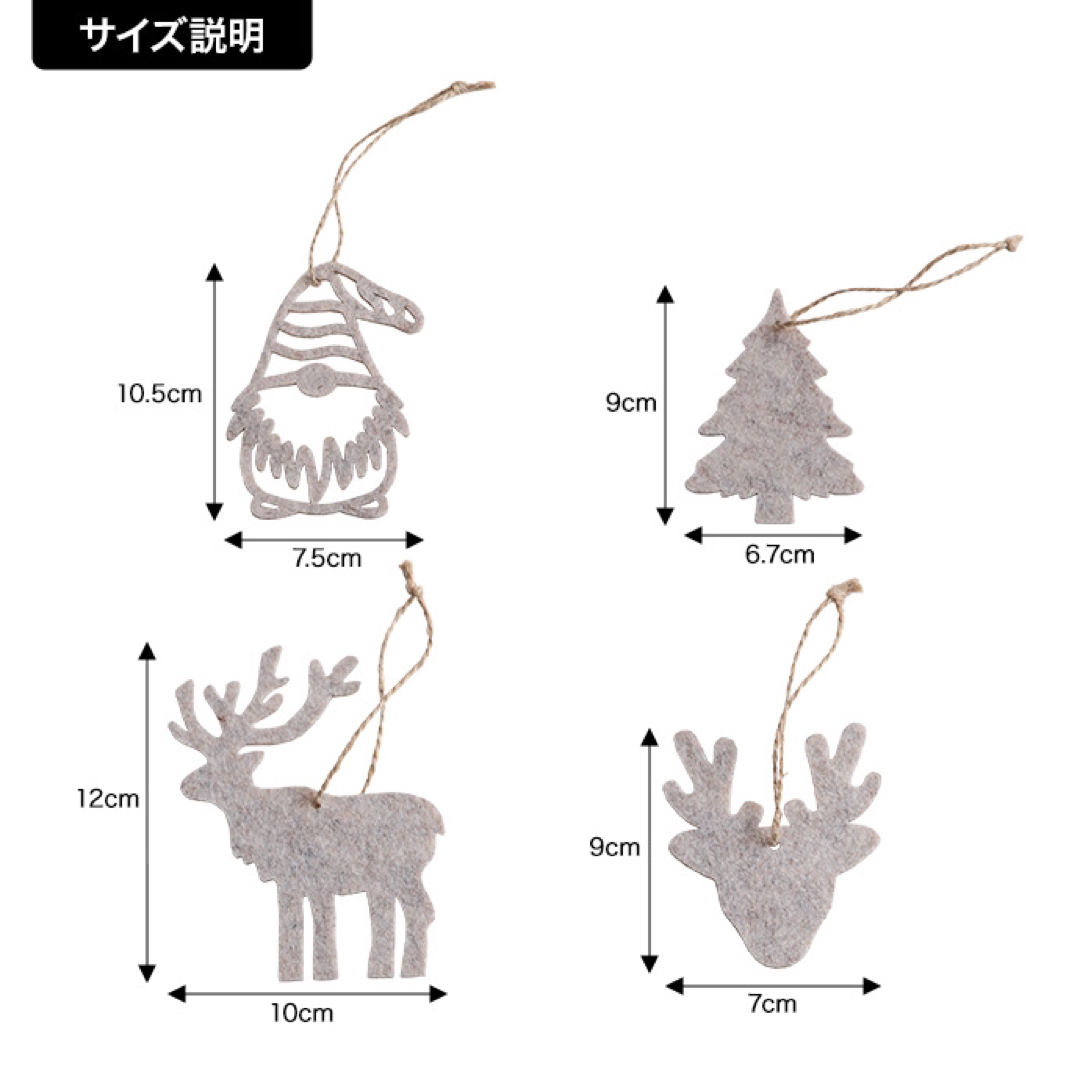 【送料無料】オーナメントセット Abete 高さ120cm クリスマスツリー