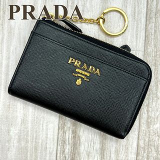 ◇美品◇ PRADA プラダ コインケース 小銭入れ 財布 カードケース 黒-